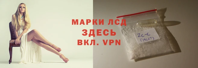 MDMA Premium VHQ Богданович